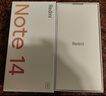 小米REDMI Note14 金剛品質(zhì) 5110mAh大電量 大光圈超感相機 8GB+128GB子夜黑 紅米5G手機 國家補貼 曬單實(shí)拍圖
