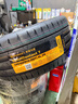 德國馬牌（Continental）【包安裝】輪胎 SportContact 7 SC7 245/40R19 98Y ZR 曬單實(shí)拍圖