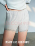 ubras防走光安全褲優(yōu)可蕾絲花邊寬松居家兩穿女士短褲打底褲 燕麥奶色 1條 L 曬單實(shí)拍圖