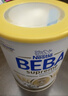 雀巢（Nestle）德國B(niǎo)EBA至尊6HMO嬰幼兒奶粉3段830g 1-3歲 貝巴 益生菌 德國進(jìn)口 曬單實(shí)拍圖