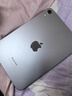 Apple/蘋(píng)果 iPad mini (A17 Pro) 8.3英寸 平板電腦(128G WLAN版/mini7/MXN63CH/A)深空灰色 曬單實(shí)拍圖