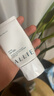 皚麗（ALLIE）【采銷(xiāo)直播間專(zhuān)屬】防曬霜水潤保濕SPF50+戶(hù)外通勤防曬乳（40g） 曬單實(shí)拍圖