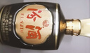 汾酒 1915巴拿馬20 清香型 42度 475mL 1瓶 單瓶裝 曬單實(shí)拍圖