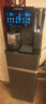 西屋立式凈水器凈飲加熱一體機家用 制冰塊制冷速熱弱堿性直飲機即熱式茶吧機RO反滲透高端客廳別墅 匹茲堡V8【旗艦全能王】 曬單實(shí)拍圖