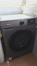 海信（Hisense）滾筒洗衣機全自動(dòng)洗烘一體 12KG大容量 超薄高洗凈比 活水洗WD120A0Q-7以舊換新家電補貼 京東自營(yíng) 曬單實(shí)拍圖