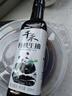 千禾有機生抽 500mL【特級品質(zhì) 0添加】家用廚房醬油 調料蘸炒燜燉 曬單實(shí)拍圖