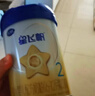 飛鶴星飛帆嬰幼兒配方奶粉2段(6-12個(gè)月) 300克【京東試用裝】 曬單實(shí)拍圖