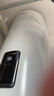 海爾（Haier）太陽(yáng)能熱水器豎式熱水器100升陽(yáng)臺壁掛式太陽(yáng)能集熱一級能效省電2200W速熱電熱大容量補貼15% 80L 【W(wǎng)IFI款】長(cháng)效保溫/8年鎂棒免換 曬單實(shí)拍圖