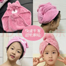 迪士尼干發(fā)帽兒童女超強吸水速干珊瑚絨加厚加大舒適草莓熊小號 曬單實(shí)拍圖