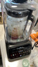 西屋（Westinghouse）無(wú)刷破壁機變頻降噪1.5L加熱全自動(dòng)榨汁機鈦涂層防糊柔音觸控彩屏輔食機 WPB15J37-W 曬單實(shí)拍圖
