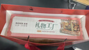 若客（ROKR）禮物工廠(chǎng) 積木玩具成人立體拼圖diy手工拼裝模型八音盒生日禮物 曬單實(shí)拍圖