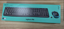 羅技（Logitech）MK275 【企業(yè)級】無(wú)線(xiàn)辦公鼠標鍵盤(pán) 電腦筆記本辦公鍵鼠套裝 帶無(wú)線(xiàn)2.4G接收器黑藍色【團單優(yōu)惠】 曬單實(shí)拍圖
