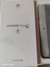 HUAWEI Pura 80 12GB+512GB 絲絨黑 絲絨直屏 紅楓原色影像 全新鴻蒙AI 鴻蒙系統華為手機 曬單實(shí)拍圖