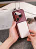 JaneEyre適用華為pura80手機殼新款70pro磁吸全包磨砂玻璃ultra超薄防摔外 【釉紅色】 華為Pura80 曬單實(shí)拍圖