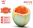 神郵 高郵咸鴨蛋熟2枚*60g 即食流油咸蛋黃鴨蛋 曬單實(shí)拍圖