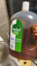 滴露（Dettol）消毒液衣物消毒水1.8L*2 洗衣除菌家居除螨殺菌 滅活HPV16病毒 曬單實(shí)拍圖