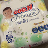 大王（GOO.N）【春節也送貨】天使自然之恩紙尿褲尿不濕mini裝 紙尿褲M(mǎn)20片（6-11KG) 曬單實(shí)拍圖