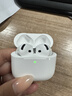 UKL【華強北頂配丨Air4代降噪款】藍牙耳機適配蘋(píng)果無(wú)線(xiàn)2026新款半入耳式金榜iphone17/16/15/14pods4 【原版正裝全功能主動(dòng)降噪版】 【主動(dòng)降噪+空間音頻+三真電量】 曬單實(shí)拍圖