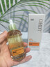 OHBT白松露面部精華油45g以油養膚臉部護膚油去黃抗皺淡紋抗衰精華液 曬單實(shí)拍圖