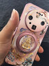 FEIIE【磁吸支架·帶掛鏈】敦煌吉祥葫蘆適用華為Mate80ProMax手機殼MATE70PRO創(chuàng  )意浮雕外殼mate60pro潮 高端皮紋款【敦煌吉祥葫蘆粉】360°旋轉磁吸支架 華為Mate80 曬單實(shí)拍圖