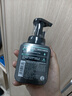 曼秀雷敦男士溫和保濕潔面泡沫150ml*2 清潔保濕補水洗面奶送男友禮物 曬單實(shí)拍圖