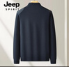 JEEP純棉半高領(lǐng)毛衣男2025年秋冬款針織衫加厚保暖男裝休閑打底衫上衣 寶藍色 4XL （建議體重200-215斤） 曬單實(shí)拍圖