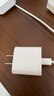 京選京東自有品牌45W兼容40W/30W充電器【蘋(píng)果17專(zhuān)屬】3c安全認證蘋(píng)果充電器氮化鎵充電頭安卓Type-C 曬單實(shí)拍圖