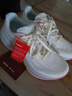 李寧吾躍3.0/4.0|減震跑步鞋女鞋輕便透氣網(wǎng)面軟底體測跳繩運動(dòng)鞋 【透氣賈卡】米白色-7 吾躍3.0 38 曬單實(shí)拍圖