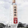 沱牌 特級 T68 濃香型 白酒 50度 588ml 單瓶裝 曬單實(shí)拍圖