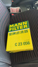 曼牌濾清器（MANNFILTER）空氣濾清器空氣濾芯C23056日產(chǎn)軒逸騏達藍鳥(niǎo)奇駿/雷諾科雷傲/QX70 曬單實(shí)拍圖