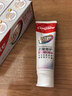 高露潔（Colgate）360°抗敏修護牙膏100g*3 抗敏感修復舒敏斷菌護齦含促生氟磷灰石 曬單實(shí)拍圖