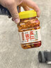 云山半五仁醬丁500g罐裝即食蘿卜干下飯菜八寶菜醬咸菜榨菜下酒小菜 曬單實(shí)拍圖