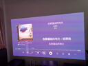 Vidda C3高亮版 海信4K超高清三色激光變焦投影儀家用投影機 杜比視界+雙32激光器智能家庭影院國家補貼 曬單實(shí)拍圖