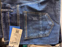 真維斯（Jeanswest）牛仔褲男2026春夏青年男士寬松直筒長(cháng)褲彈力休閑長(cháng)褲淺藍薄款32 曬單實(shí)拍圖