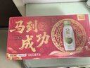 輕上（LIGHT UPPER）100%椰子水 椰汁飲料 含天然電解質(zhì) 245ml*10瓶 曬單實(shí)拍圖