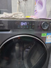 海爾（Haier）【26年超越新品58E】11公斤超薄滾筒洗衣機全自動(dòng)變頻帶烘干洗烘一體 旗艦店正品一級能耗國家補貼 洗烘+1.2洗凈比+羽絨毛毯洗+空氣洗 洗烘一體 曬單實(shí)拍圖