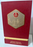 五糧液股份出品 福喜迎門(mén) 臻選水晶禮盒 濃香型白酒 52度500mL*2瓶送禮 曬單實(shí)拍圖