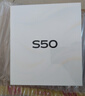 vivo S50 16+512 告白 主攝級長(cháng)焦Live  濕手秒開(kāi)超聲波指紋2.0 AI拍照手機【贈話(huà)費券】 曬單實(shí)拍圖