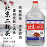 北京詠豐佳正宗二鍋頭56度清香高度白酒散裝大桶桶裝廠(chǎng)家直發(fā)清倉 56度 5L 1桶 曬單實(shí)拍圖
