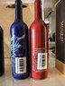 茅臺519紅標13度750ml+519藍標750ml赤霞珠美樂(lè )干紅葡萄酒 曬單實(shí)拍圖