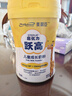 美贊臣躍高兒童成長(cháng)奶粉乳鐵蛋白有機鈣高CBP賴(lài)氨酸HMO進(jìn)口奶源800g*4 曬單實(shí)拍圖