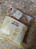 勿糖無(wú)糖低脂紅豆面包650g箱孕婦糖尿病中老年人適用營(yíng)養早代餐零食品 曬單實(shí)拍圖