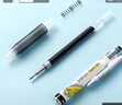 斑馬牌（ZEBRA）【熱門(mén)商品】JJ15按動(dòng)黑色中性筆0.5mm簽字筆商務(wù)水筆學(xué)生練字考試刷題筆高顏值學(xué)習辦公文具 1支 曬單實(shí)拍圖