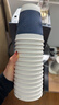 奧美優(yōu)（AOmeiyou）一次性奶茶杯防燙咖啡杯瓦楞紙杯豆漿打包熱飲杯子350ml*30套藍色 曬單實(shí)拍圖
