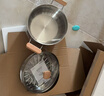 九陽(yáng)（Joyoung）316L不銹鋼湯蒸鍋 自帶蒸格雙層多功能家用 熱奶煮粥爐灶通用24cm 曬單實(shí)拍圖