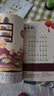 學(xué)而思 2026新版快樂(lè )讀書(shū)吧一年級下冊全四冊 讀讀童謠和兒歌 課外閱讀必讀書(shū)目同步新教材人教版教材配套課外書(shū)籍讀物 曬單實(shí)拍圖