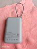 小米（MI）自帶線(xiàn)充電寶20000mAh33W雙向快充10000mAh22.5W口袋版可上飛機高鐵雙向快充戶(hù)外移動(dòng)電源蘋(píng)果華為 10000  22.5W灰藍色 曬單實(shí)拍圖