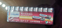 飛利浦（PHILIPS）堿性5號電池10粒干電池 十年聚能鎖電適用兒童玩具鼠標智能門(mén)鎖/指紋鎖剃須刀血壓計電池5號 曬單實(shí)拍圖