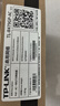 TP-LINK TL-R479GP-AC 企業(yè)級VPN路由器 千兆端口/8口PoE供電/AP管理 曬單實(shí)拍圖