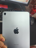 Apple/蘋(píng)果 iPad mini (A17 Pro) 8.3英寸 平板電腦(128G WLAN版/mini7/MXN73CH/A)藍色 曬單實(shí)拍圖